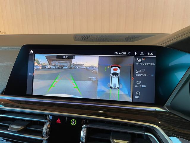 X5 xDrive 35d Mスポーツ 純正ナビ フルセグTV 360度カメラ 黒革シート シートヒーター クリスタルシフト ACC ヘッドアップディスプレイ カーボングリル 純正19インチアルミ パーキングアシスト レーンキープ(15枚目)