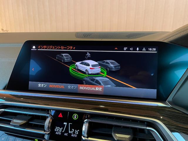 X5 xDrive 35d Mスポーツ 純正ナビ フルセグTV 360度カメラ 黒革シート シートヒーター クリスタルシフト ACC ヘッドアップディスプレイ カーボングリル 純正19インチアルミ パーキングアシスト レーンキープ(18枚目)