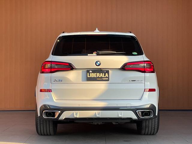 X5 xDrive 35d Mスポーツ 純正ナビ フルセグTV 360度カメラ 黒革シート シートヒーター クリスタルシフト ACC ヘッドアップディスプレイ カーボングリル 純正19インチアルミ パーキングアシスト レーンキープ(44枚目)