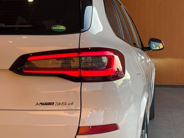 X5 xDrive 35d Mスポーツ 純正ナビ フルセグTV 360度カメラ 黒革シート シートヒーター クリスタルシフト ACC ヘッドアップディスプレイ カーボングリル 純正19インチアルミ パーキングアシスト レーンキープ(49枚目)