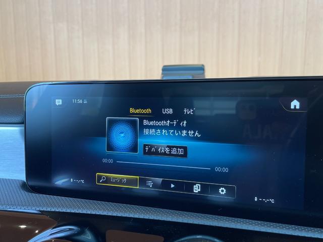 CLAクラス CLA200d AMGライン パナメリカーナグリル サンルーフ 黒赤革シート HUD 360カメラ ナビ TV Bluetooth シートヒーター パワーシート フットトランクオープナー ACC LKA BSM オートハイビーム(6枚目)