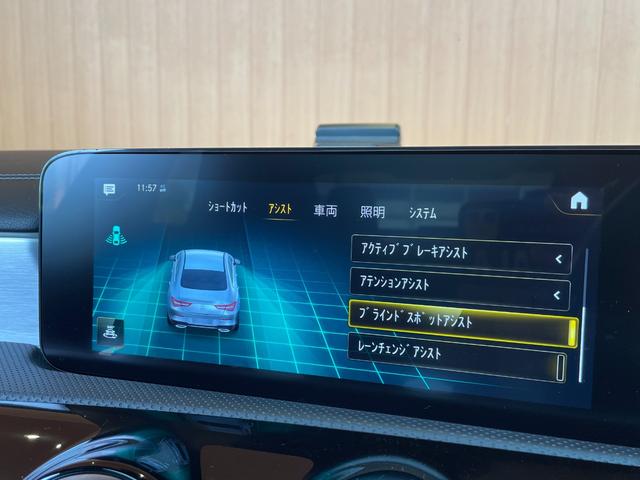 CLAクラス CLA200d AMGライン パナメリカーナグリル サンルーフ 黒赤革シート HUD 360カメラ ナビ TV Bluetooth シートヒーター パワーシート フットトランクオープナー ACC LKA BSM オートハイビーム(10枚目)