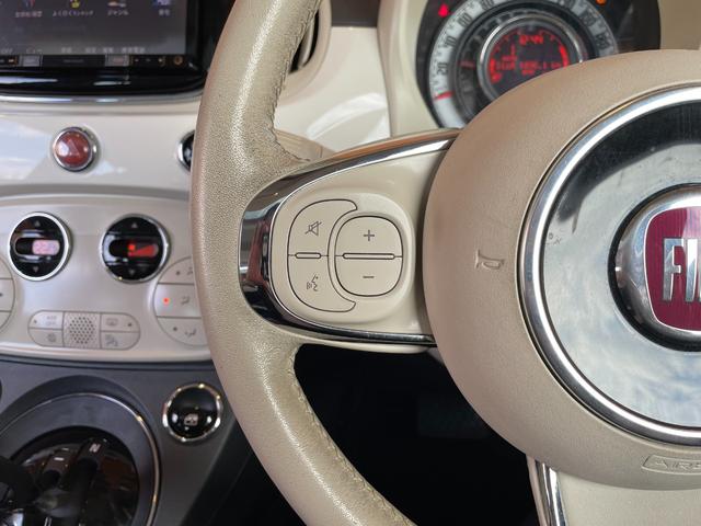 ５００ ツインエア　ラウンジ　社外メモリナビ　バックカメラ　フルセグＴＶ　ＣＤ／ＤＶＤ再生　Ｂｌｕｅｔｏｏｔｈ　ガラスルーフ　ＨＩＤヘッドライト　純正１５インチアルミホイル　アイドリングストップ　ステアリングスイッチ　ＥＴＣ（7枚目）