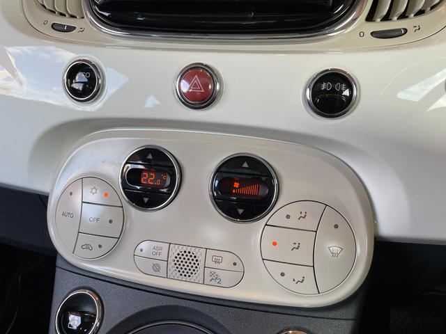 ５００ ツインエア　ラウンジ　社外メモリナビ　バックカメラ　フルセグＴＶ　ＣＤ／ＤＶＤ再生　Ｂｌｕｅｔｏｏｔｈ　ガラスルーフ　ＨＩＤヘッドライト　純正１５インチアルミホイル　アイドリングストップ　ステアリングスイッチ　ＥＴＣ（15枚目）