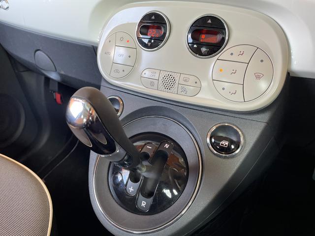 ５００ ツインエア　ラウンジ　社外メモリナビ　バックカメラ　フルセグＴＶ　ＣＤ／ＤＶＤ再生　Ｂｌｕｅｔｏｏｔｈ　ガラスルーフ　ＨＩＤヘッドライト　純正１５インチアルミホイル　アイドリングストップ　ステアリングスイッチ　ＥＴＣ（16枚目）