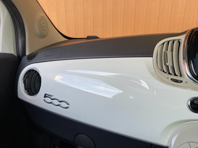 ５００ ツインエア　ラウンジ　社外メモリナビ　バックカメラ　フルセグＴＶ　ＣＤ／ＤＶＤ再生　Ｂｌｕｅｔｏｏｔｈ　ガラスルーフ　ＨＩＤヘッドライト　純正１５インチアルミホイル　アイドリングストップ　ステアリングスイッチ　ＥＴＣ（23枚目）