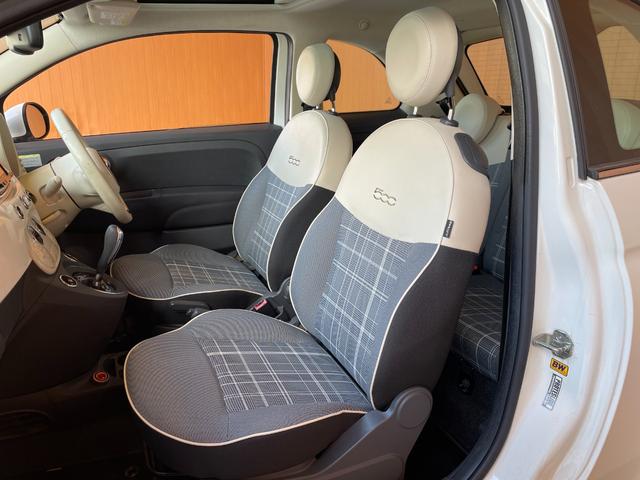 ５００ ツインエア　ラウンジ　社外メモリナビ　バックカメラ　フルセグＴＶ　ＣＤ／ＤＶＤ再生　Ｂｌｕｅｔｏｏｔｈ　ガラスルーフ　ＨＩＤヘッドライト　純正１５インチアルミホイル　アイドリングストップ　ステアリングスイッチ　ＥＴＣ（29枚目）