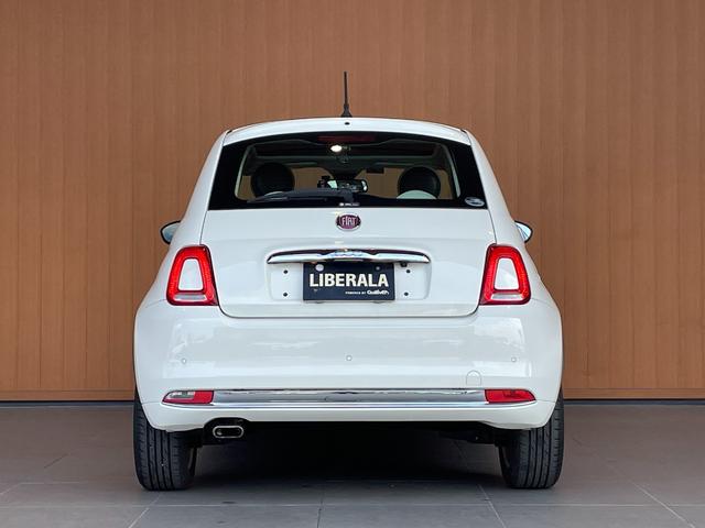 ５００ ツインエア　ラウンジ　社外メモリナビ　バックカメラ　フルセグＴＶ　ＣＤ／ＤＶＤ再生　Ｂｌｕｅｔｏｏｔｈ　ガラスルーフ　ＨＩＤヘッドライト　純正１５インチアルミホイル　アイドリングストップ　ステアリングスイッチ　ＥＴＣ（42枚目）