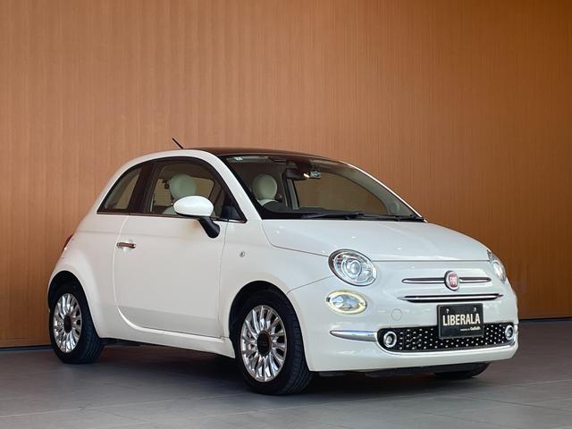 ５００ ツインエア　ラウンジ　社外メモリナビ　バックカメラ　フルセグＴＶ　ＣＤ／ＤＶＤ再生　Ｂｌｕｅｔｏｏｔｈ　ガラスルーフ　ＨＩＤヘッドライト　純正１５インチアルミホイル　アイドリングストップ　ステアリングスイッチ　ＥＴＣ（45枚目）