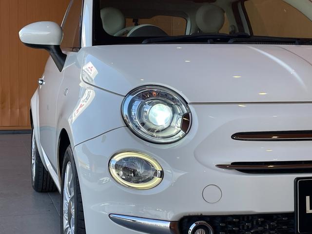 ５００ ツインエア　ラウンジ　社外メモリナビ　バックカメラ　フルセグＴＶ　ＣＤ／ＤＶＤ再生　Ｂｌｕｅｔｏｏｔｈ　ガラスルーフ　ＨＩＤヘッドライト　純正１５インチアルミホイル　アイドリングストップ　ステアリングスイッチ　ＥＴＣ（46枚目）