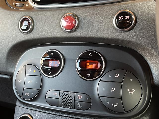 アバルト５９５ コンペティツィオーネ　社外メモリナビ　フルセグＴＶ　バックカメラ　ＣＤ／ＤＶＤ再生／Ｂｌｕｅｔｏｏｔｈ　レコードモンツァマフラー　Ｓａｂｅｌｔシート　Ｂｒｅｍｂｏブレーキキャリパー　ＥＴＣ　ＨＩＤヘッドライト　純正１７ＡＷ（16枚目）