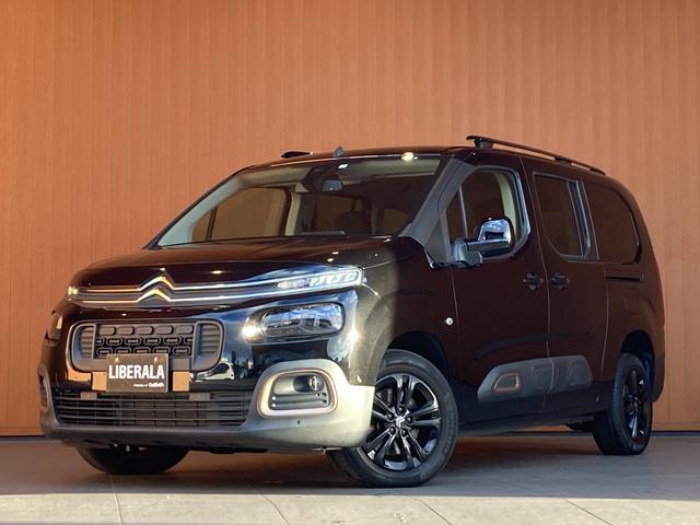 ベルランゴ ロング エディション・ノアール 純正ディスプレイオーディオ CarPlayバックカメラ アダプティブクルーズコントロール ブラインドスポットモニター パドルシフト レーンキープ ETC コーナーセンサー インテリジェントハイビーム(39枚目)