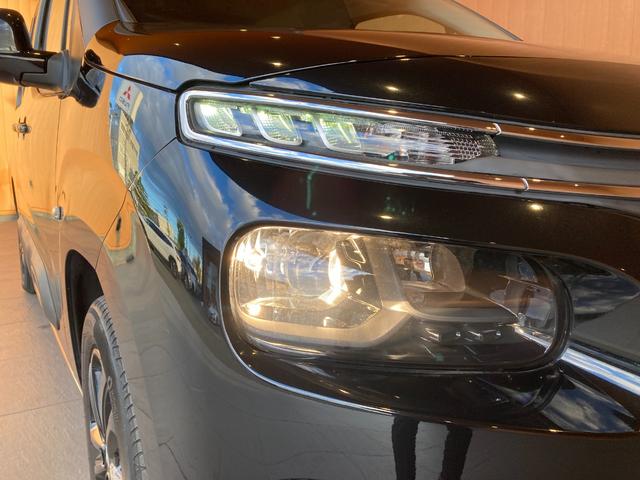 ベルランゴ ロング エディション・ノアール 純正ディスプレイオーディオ CarPlayバックカメラ アダプティブクルーズコントロール ブラインドスポットモニター パドルシフト レーンキープ ETC コーナーセンサー インテリジェントハイビーム(46枚目)