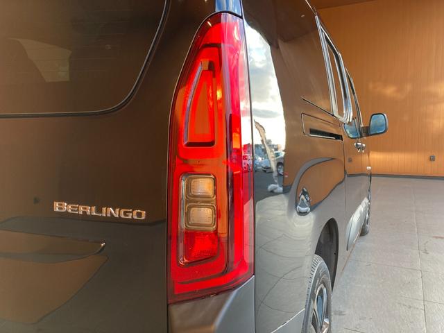 ベルランゴ ロング エディション・ノアール 純正ディスプレイオーディオ CarPlayバックカメラ アダプティブクルーズコントロール ブラインドスポットモニター パドルシフト レーンキープ ETC コーナーセンサー インテリジェントハイビーム(47枚目)