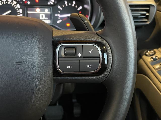 ベルランゴ シャイン 純正ナビ フルセグTV ディスプレイオーディオ 360度カメラ AppleCarPlay ガラスルーフ サンブラインド アクティブクルーズコントロール ブラインドスポットアシスト レーンキープアシスト(8枚目)