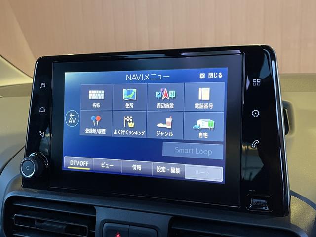 ベルランゴ シャイン 純正ナビ フルセグTV ディスプレイオーディオ 360度カメラ AppleCarPlay ガラスルーフ サンブラインド アクティブクルーズコントロール ブラインドスポットアシスト レーンキープアシスト(13枚目)