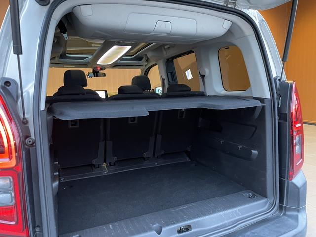 ベルランゴ シャイン 純正ナビ フルセグTV ディスプレイオーディオ 360度カメラ AppleCarPlay ガラスルーフ サンブラインド アクティブクルーズコントロール ブラインドスポットアシスト レーンキープアシスト(35枚目)