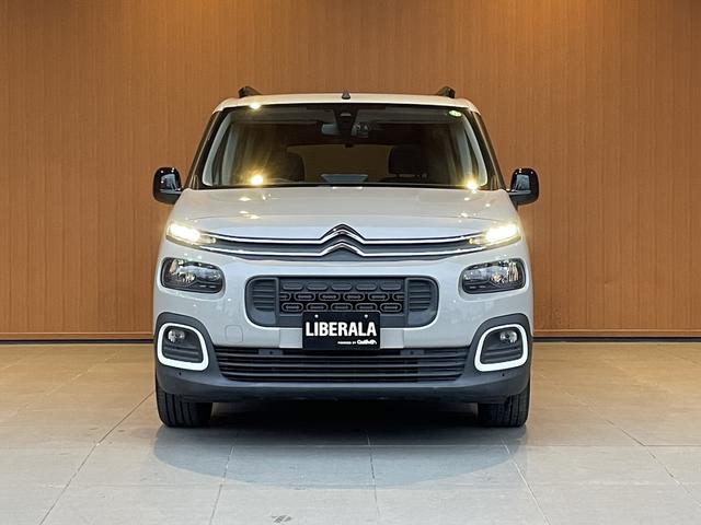 ベルランゴ シャイン 純正ナビ フルセグTV ディスプレイオーディオ 360度カメラ AppleCarPlay ガラスルーフ サンブラインド アクティブクルーズコントロール ブラインドスポットアシスト レーンキープアシスト(40枚目)