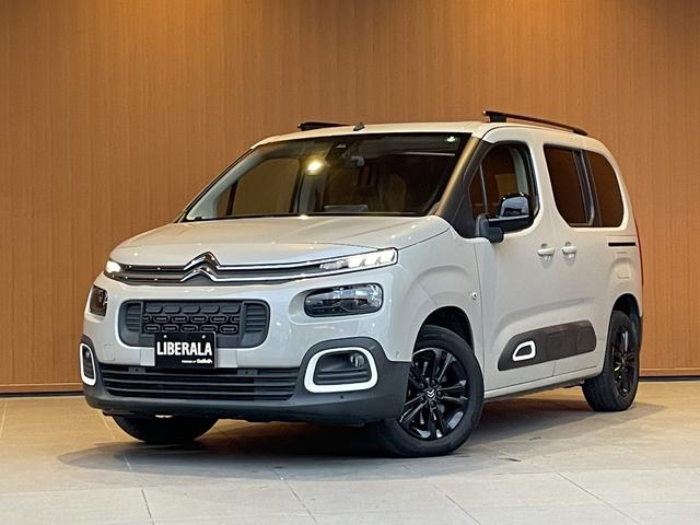 ベルランゴ シャイン 純正ナビ フルセグTV ディスプレイオーディオ 360度カメラ AppleCarPlay ガラスルーフ サンブラインド アクティブクルーズコントロール ブラインドスポットアシスト レーンキープアシスト(41枚目)