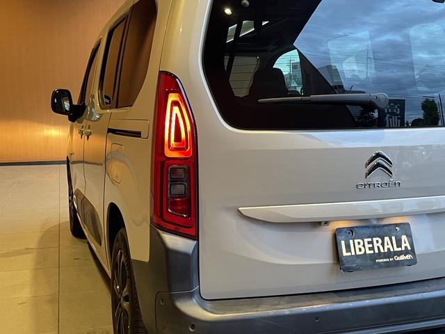 ベルランゴ シャイン 純正ナビ フルセグTV ディスプレイオーディオ 360度カメラ AppleCarPlay ガラスルーフ サンブラインド アクティブクルーズコントロール ブラインドスポットアシスト レーンキープアシスト(48枚目)