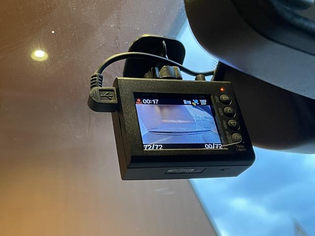 ベルランゴ シャイン 純正ナビ フルセグTV ディスプレイオーディオ 360度カメラ AppleCarPlay ガラスルーフ サンブラインド アクティブクルーズコントロール ブラインドスポットアシスト レーンキープアシスト(50枚目)