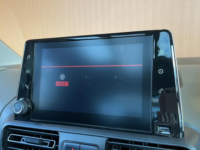 ベルランゴ シャイン ガラスルーフ 純正ディスプレイオーディオ バックカメラ サイドカメラ AppleCarPlay サンブラインド アクティブクルーズコントロール ブラインドスポットアシスト レーンキープ ETC(14枚目)