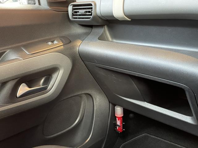 ベルランゴ シャイン ガラスルーフ 純正ディスプレイオーディオ バックカメラ サイドカメラ AppleCarPlay サンブラインド アクティブクルーズコントロール ブラインドスポットアシスト レーンキープ ETC(21枚目)