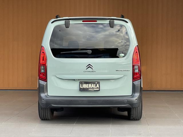 ベルランゴ シャイン ガラスルーフ 純正ディスプレイオーディオ バックカメラ サイドカメラ AppleCarPlay サンブラインド アクティブクルーズコントロール ブラインドスポットアシスト レーンキープ ETC(44枚目)