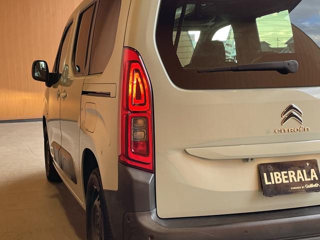 ベルランゴ シャイン ガラスルーフ 純正ディスプレイオーディオ バックカメラ サイドカメラ AppleCarPlay サンブラインド アクティブクルーズコントロール ブラインドスポットアシスト レーンキープ ETC(48枚目)