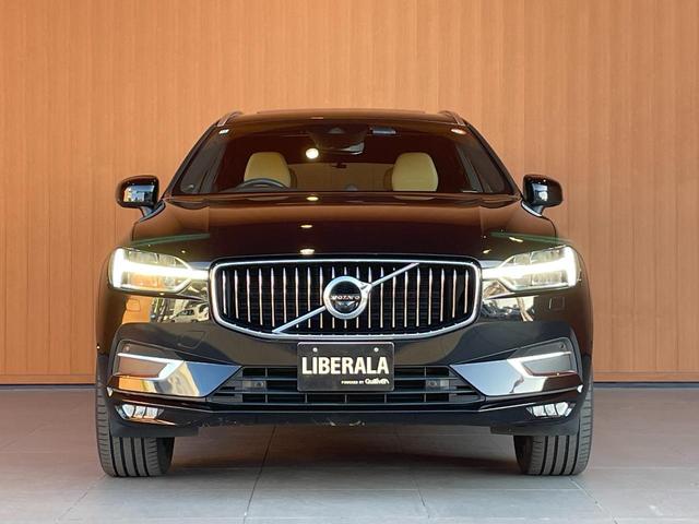 �R�N��̎��Y���l��\����������z��ۏ؂��A�c�����������[���ł��x�����ł��܂��B�ڍׂ̓R�[�f�B�l�[�^�[�܂ł��₢���킹���������B