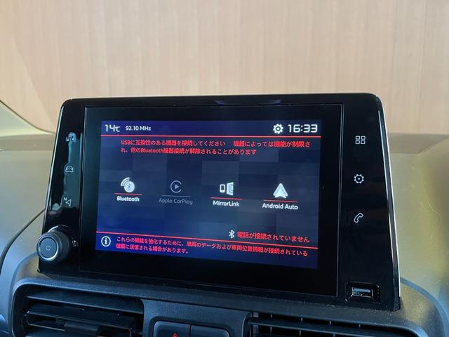 ベルランゴ シャイン　ディスプレイオーディオ　３６０度カメラ　ＡｐｐｌｅＣａｒＰｌａｙ　ガラスルーフ　サンブラインド　アクティブクルーズコントロール　ブラインドスポットアシスト　レーンキープアシスト　ＥＴＣ　Ａハイビーム（15枚目）