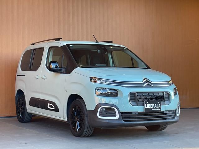 ベルランゴ シャイン　ディスプレイオーディオ　３６０度カメラ　ＡｐｐｌｅＣａｒＰｌａｙ　ガラスルーフ　サンブラインド　アクティブクルーズコントロール　ブラインドスポットアシスト　レーンキープアシスト　ＥＴＣ　Ａハイビーム（42枚目）