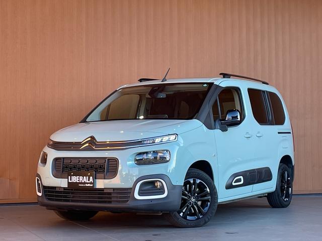 ベルランゴ シャイン　ディスプレイオーディオ　３６０度カメラ　ＡｐｐｌｅＣａｒＰｌａｙ　ガラスルーフ　サンブラインド　アクティブクルーズコントロール　ブラインドスポットアシスト　レーンキープアシスト　ＥＴＣ　Ａハイビーム（48枚目）