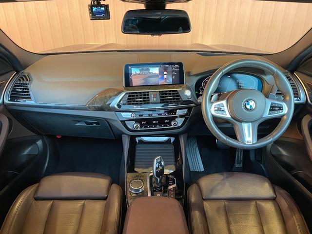 Ｘ４ ｘＤｒｉｖｅ　２０ｄ　Ｍスポーツ　サンフール　茶革　純正２０ｉｎＡＷ　ナビ　ＴＶ　３６０カメラ　カープレイ　インテリジェントセーフティ　ＡＣＣ　ＬＫＡ　ＢＳＭ　ハンズフリーテールゲート　アダプティブＬＥＤ　ヘッドアップディスプレイ（4枚目）