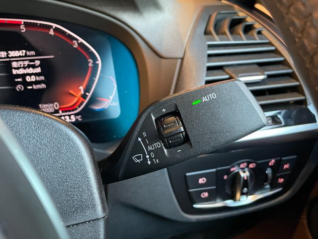 Ｘ４ ｘＤｒｉｖｅ　２０ｄ　Ｍスポーツ　サンフール　茶革　純正２０ｉｎＡＷ　ナビ　ＴＶ　３６０カメラ　カープレイ　インテリジェントセーフティ　ＡＣＣ　ＬＫＡ　ＢＳＭ　ハンズフリーテールゲート　アダプティブＬＥＤ　ヘッドアップディスプレイ（11枚目）
