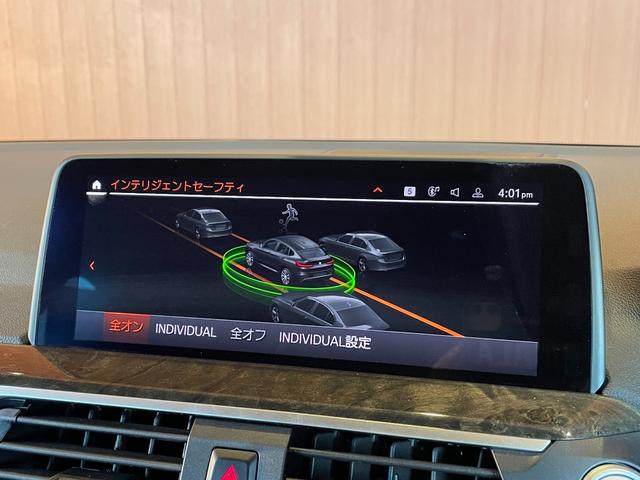 Ｘ４ ｘＤｒｉｖｅ　２０ｄ　Ｍスポーツ　サンフール　茶革　純正２０ｉｎＡＷ　ナビ　ＴＶ　３６０カメラ　カープレイ　インテリジェントセーフティ　ＡＣＣ　ＬＫＡ　ＢＳＭ　ハンズフリーテールゲート　アダプティブＬＥＤ　ヘッドアップディスプレイ（14枚目）