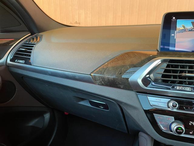 Ｘ４ ｘＤｒｉｖｅ　２０ｄ　Ｍスポーツ　サンフール　茶革　純正２０ｉｎＡＷ　ナビ　ＴＶ　３６０カメラ　カープレイ　インテリジェントセーフティ　ＡＣＣ　ＬＫＡ　ＢＳＭ　ハンズフリーテールゲート　アダプティブＬＥＤ　ヘッドアップディスプレイ（26枚目）