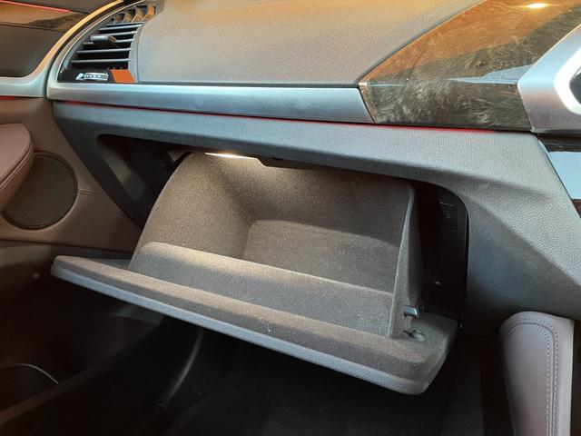 Ｘ４ ｘＤｒｉｖｅ　２０ｄ　Ｍスポーツ　サンフール　茶革　純正２０ｉｎＡＷ　ナビ　ＴＶ　３６０カメラ　カープレイ　インテリジェントセーフティ　ＡＣＣ　ＬＫＡ　ＢＳＭ　ハンズフリーテールゲート　アダプティブＬＥＤ　ヘッドアップディスプレイ（27枚目）