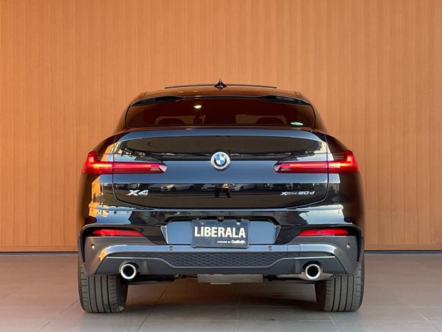 Ｘ４ ｘＤｒｉｖｅ　２０ｄ　Ｍスポーツ　サンフール　茶革　純正２０ｉｎＡＷ　ナビ　ＴＶ　３６０カメラ　カープレイ　インテリジェントセーフティ　ＡＣＣ　ＬＫＡ　ＢＳＭ　ハンズフリーテールゲート　アダプティブＬＥＤ　ヘッドアップディスプレイ（47枚目）