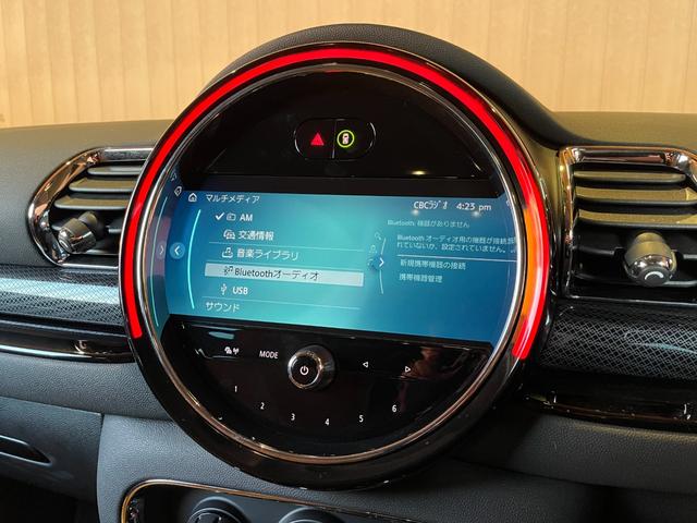 MINI クーパーD クラブマン クラシック・トリム ナビ バックカメラ コンフォートアクセス フットトランクオープナー インテリジェントセーフティ クルーズコントロール LKA LEDヘッドライト アンビエントライト ETC 純正17インチブラックAW(14枚目)