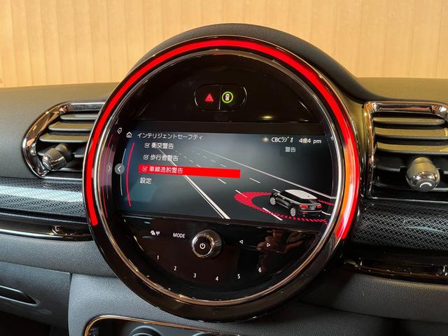 MINI クーパーD クラブマン クラシック・トリム ナビ バックカメラ コンフォートアクセス フットトランクオープナー インテリジェントセーフティ クルーズコントロール LKA LEDヘッドライト アンビエントライト ETC 純正17インチブラックAW(16枚目)