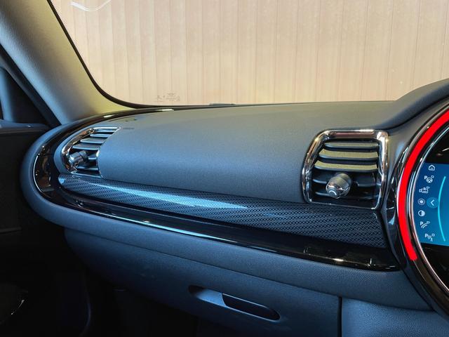 MINI クーパーD クラブマン クラシック・トリム ナビ バックカメラ コンフォートアクセス フットトランクオープナー インテリジェントセーフティ クルーズコントロール LKA LEDヘッドライト アンビエントライト ETC 純正17インチブラックAW(22枚目)