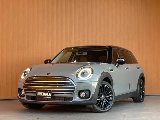 MINI クーパーD クラブマン クラシック・トリム ナビ バックカメラ コンフォートアクセス フットトランクオープナー インテリジェントセーフティ クルーズコントロール LKA LEDヘッドライト アンビエントライト ETC 純正17インチブラックAW(46枚目)