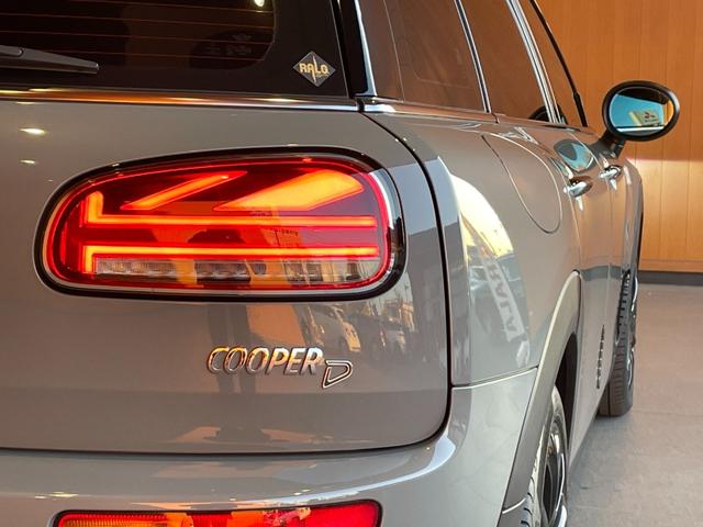 MINI クーパーD クラブマン クラシック・トリム ナビ バックカメラ コンフォートアクセス フットトランクオープナー インテリジェントセーフティ クルーズコントロール LKA LEDヘッドライト アンビエントライト ETC 純正17インチブラックAW(48枚目)
