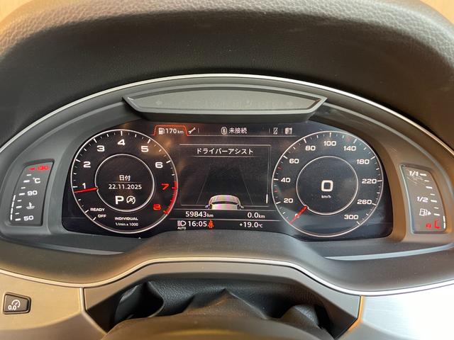 Ｑ７ ４５ＴＦＳＩクワトロ　Ｓラインパッケージ　ワンオーナー　純正ナビ　３６０度カメラ　フルセグＴＶ　７シーターパッケージ　ＡＣＣ　サイドアシスト　アクティブレーンアシスト　パワーバックドア　黒革シート　シートヒーター（6枚目）