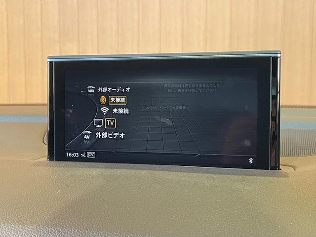 Ｑ７ ４５ＴＦＳＩクワトロ　Ｓラインパッケージ　ワンオーナー　純正ナビ　３６０度カメラ　フルセグＴＶ　７シーターパッケージ　ＡＣＣ　サイドアシスト　アクティブレーンアシスト　パワーバックドア　黒革シート　シートヒーター（14枚目）