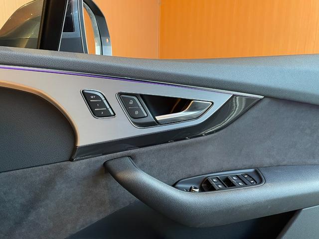 Ｑ７ ４５ＴＦＳＩクワトロ　Ｓラインパッケージ　ワンオーナー　純正ナビ　３６０度カメラ　フルセグＴＶ　７シーターパッケージ　ＡＣＣ　サイドアシスト　アクティブレーンアシスト　パワーバックドア　黒革シート　シートヒーター（22枚目）