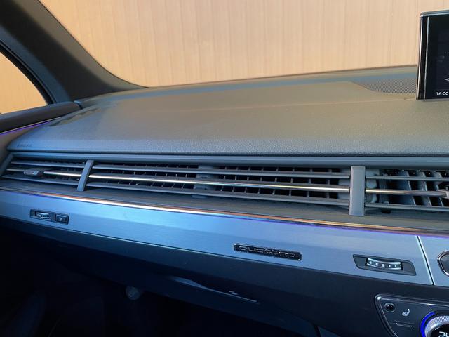 Ｑ７ ４５ＴＦＳＩクワトロ　Ｓラインパッケージ　ワンオーナー　純正ナビ　３６０度カメラ　フルセグＴＶ　７シーターパッケージ　ＡＣＣ　サイドアシスト　アクティブレーンアシスト　パワーバックドア　黒革シート　シートヒーター（25枚目）