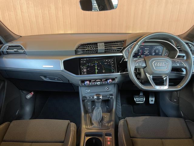 Ｑ３スポーツバック ３５ＴＤＩクワトロ　Ｓライン　ワンオーナー　純正ナビ　３６０度カメラ　ＡｐｐｌｅＣａｒＰｌａｙ　Ｂｌｕｅｔｏｏｔｈ　ベーシックＰＫＧ　アシスタンスＰＫＧ　テクノロジーＰＫＧ　ＡＣＣ　サイドアシスト　バーチャルコックピット（4枚目）