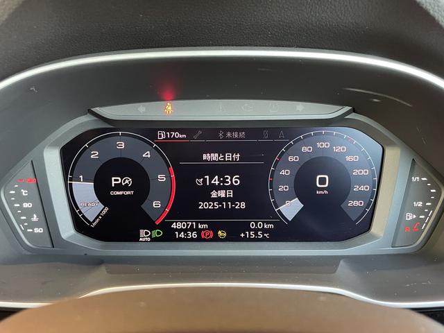 Ｑ３スポーツバック ３５ＴＤＩクワトロ　Ｓライン　ワンオーナー　純正ナビ　３６０度カメラ　ＡｐｐｌｅＣａｒＰｌａｙ　Ｂｌｕｅｔｏｏｔｈ　ベーシックＰＫＧ　アシスタンスＰＫＧ　テクノロジーＰＫＧ　ＡＣＣ　サイドアシスト　バーチャルコックピット（6枚目）